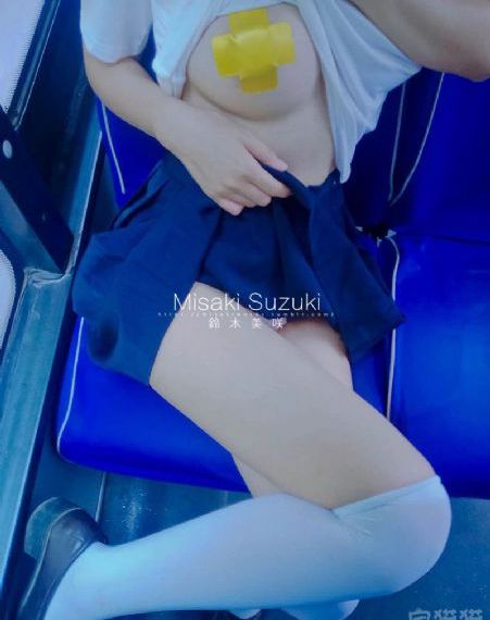 樱兰高校公关部
