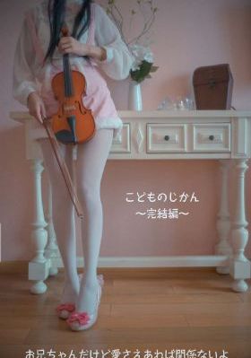 教师的肉体滋味hd电影