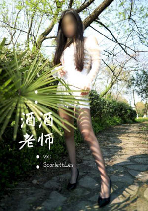 巧巧 电影