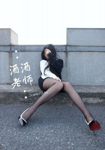 久久爱黑人激情av