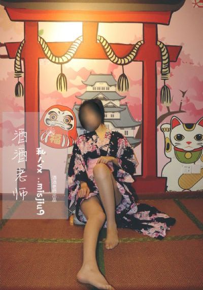 我 喜欢你 电视剧免费观看
