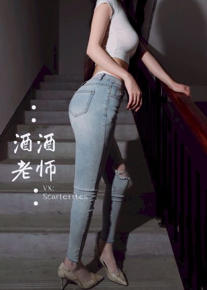 余罪第二季全集观看高清完整版