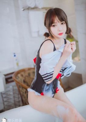 爱实录
