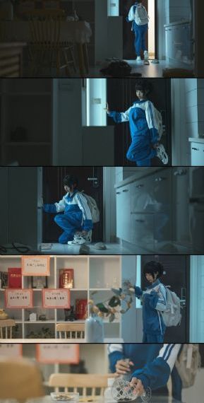 红发女郎