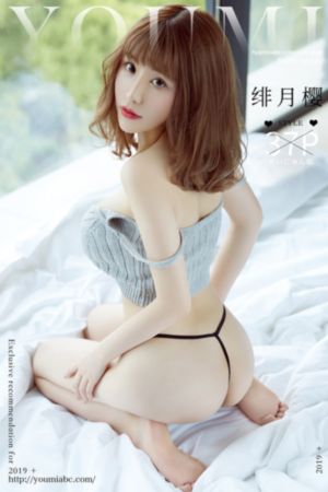 一楼一鬼