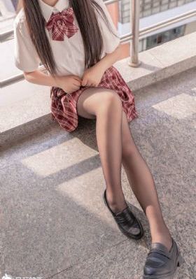 艾克赛德