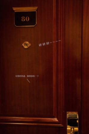 赶尸2艳片a级无删减