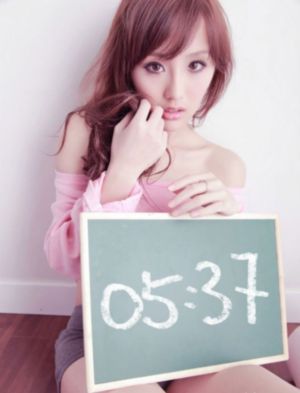 明里柚在线观看