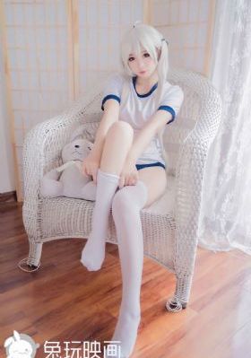 百变爱人
