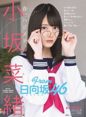 妈妈的朋友2014