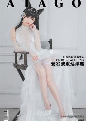 魔乳秘剑贴