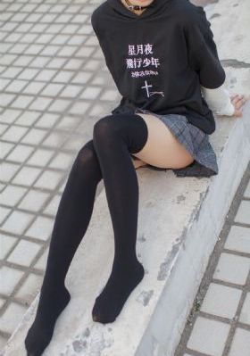 欢乐颂4