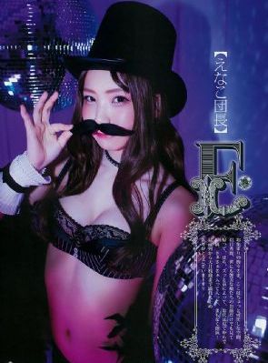女侠喷奶水榨乳h文