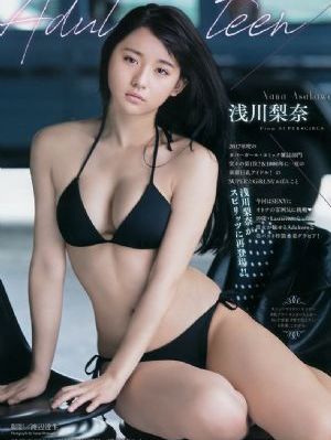 迷你小洞第二季