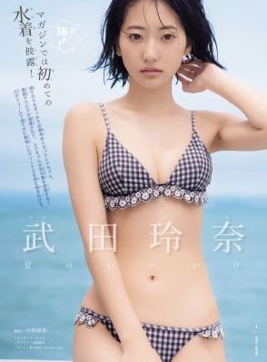 人工进化在线观看高清完整版免费
