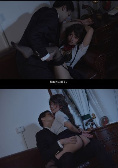 高官小三h辣文