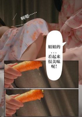 妈妈的话的电影免费观看中文